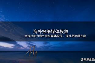 全都是泡沫……？滕哈赫今日抓拍“冒泡”？泡泡在头顶爆炸？